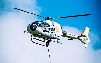 We have best luxury helicopter services for you. - 亿万28